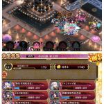 異伝上関城の特技を絢爛勝竜寺で発動したら序盤が楽だった。絢爛高島で爆弾を耐えつつ気稼ぎした。