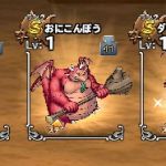 3個投げして、SSより確率低いSが2体も来るなんて (T-T オーマイガ～