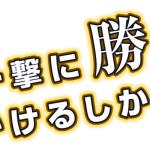 草...www
