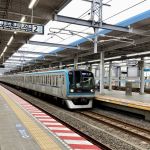 三橋栄香