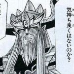 なんでってこれだよ