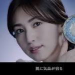 倉岡生夏