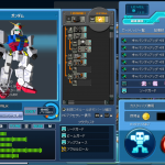 (´・ω・｀)とりあえずペイントを頑張った。こんな感じでだいぶそれっぽく出来たわ。ここまでペイントしたし、名前もガンダムにしたのよー。