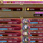 まじかこれ審議カスタマイズできるんだ知らないで矢の攻略にめちゃくちゃ苦労したわ、鈍足も使えるのかよ…でもね最大耐久100％のダメージって書きながら障壁が不正解で隠密が正解なのには流石に異を唱えたい