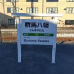 千歳ひとみ