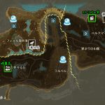 バハマール高原（採取）