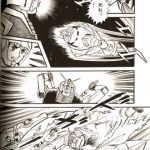 (´･ω･｀)漫画版の世界線を意識したわね