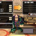 結果：：：：：：：がーーーーーーーん