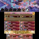 軍船とか高火力キャラのサポートをしっかりやって、佐竹は爆風範囲に気を付けながらトークンで逸らしたり盾でガッツリ受けすればよかよ。河童で詰まってるなら祓串が天候対策としてもちょうどいいから室町とか裏伊勢長島辺りオススメ
