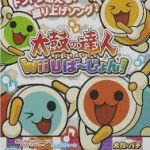 ボンバーマン