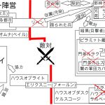 Destiny2のキャラと勢力の関係って、このような感じであってますか？　✕がついているのは撃破済の敵キャラです