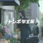 機動戦士ガンダム