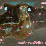 バハマール高原（ハッピーナッポ）20230617