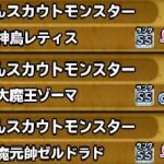 取るにはとったが・・・・