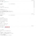 もう何も信じられない・・・(´・ω・｀)