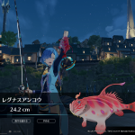 レグナスアンコウ 24.2