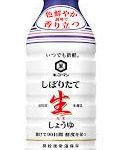 (´・ω・｀)しょーゆー意味じゃないわよ