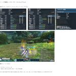 ギアエク潜在倍率検証3