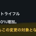 ヴォ〜これは嬉しい。普段使いが捗るやん
