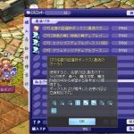 tp_tora