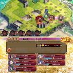 全体攻撃持ちの絢爛ダノター接待マップでしょうか。他キャラでダメージが通るような巨大化をすると、どうしてもターゲットを吸われてしまう。カナヴォン以外を置き、絢爛高島の巨大化を良いタイミングで行い、正月小早川が1段階巨大化した後すぐダノターを最大化させて計略自動ONする、これで気が増えるので絢爛高島を最大化し、カナヴォンを最初は36に配置。絢爛高島の計略を発動後、モンサンを死なせないようにゆっくり巨大化しながら24－40ラインからやってくる敵を全処理。ラストだけカナヴォンを16ないし20に移動させて高島が落とされないようにして完了でした。