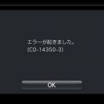 まさかPSvitaにおいてようつべサポート終了か？
その証拠がこちらです。