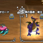 釣られて投げたところ･･･ﾌｧｰｰｰｰｰｰｰｰｰｰｰｰｰｰｰｰｰ