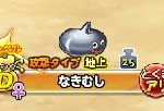 フォローが手厚いな (^-^