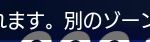 シーズンパスカンストしたからインしてなかったんだけど、放送もあるし2週間ぶりくらいに入ってダンジョン行った途端これよ。