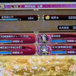 手に入ったので無間地獄でお試し
閻魔抱えてもびくともしないね