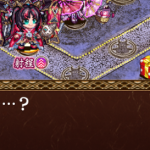 イベ急のこのセリフ、立花じゃないよね。ハイデルベルクが立花に変わるとかニシンすごすぎない？