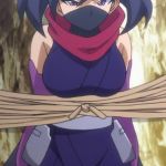 は？
