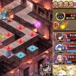 17審。一乗谷改弐と黄泉武器があると若桜2回分の間にしばける。他の武器だともう少しバフが必要。若桜の変わりに術剣異伝小谷で火力稼ぐのもいい。前田に不屈槍持たせれば追加で時間稼ぎ可能