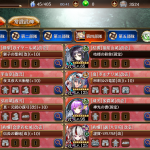 ギリギリで気審議外して13審。鉄砲はほぼ戦力にならないし最後のラッシュで大破するからデバフ機能付きとかのほうがいいのかもしれない。手持ちじゃ15は遥か遠いわ