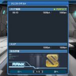 てすとです