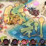89秒、これが精いっぱいや……広島さいつお
