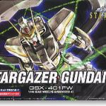 (´・ω・｀)種が出るってことは期待してもいいのね？カビコーン並みのチート機体っぷりだったけどどんな産廃になるのかしら？