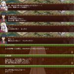 前回コラボの時。