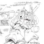 こいつより後ろ姿が良いMSって存在するの？