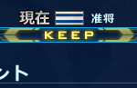 (´&color(Red){・};ω&color(Red){・};｀)アナタハショウカンからニゲラレナイ
