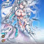 ラグミミルさん　今回も投稿お疲れ様ですッ！！
スプンタ・マンユ( 神姫PROJECT )「 やっほ～、貴方がラグミミル君ね、いつもマスターがお世話になってる事、礼を言うわ❤私はスプンタ・マンユ、キボクラ組織に居るあの『 アンラ・マンユ 』の姉的存在よ 」