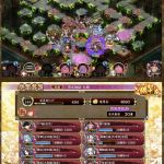 四代目無しでもクリア出来た
平安京トークンは18に最初置いてB蔵危なかったから21に後半置き直し
気が足りなさ過ぎて最初のカマイタチがどうしようも無かったけど古河の特殊能力のタイミング弄って右上騎馬に特殊攻撃飛ばすタイミングに巻き込んだらその後のカマイタチへの特殊攻撃のタイミングも丁度良くて盤面整えられた