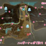 バハマール高原（ハッピーナッポ）20230619