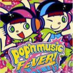 妖怪ウォッチ