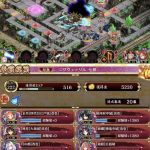 今となっては異伝大坂が滅してくれるマップ