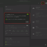 なんだとぉ！？じゃあApex Legends起動中にGeForce Experienceを開いているか！？手順1：まずAPEXで設定画面を開く  手順2：「ビデオ設定」欄に移動して、画面モードを「ウィンドウ表示」、解像度を「1600*900」以下に変更  手順3：[保存]をクリックすると、「このビデオ設定でプレイを続けますか？」と出てくるので、[はい]をクリック。手順4：ゲーム画面が小さくなるので、この状態でAlt+Zを押下してGeForce Experienceを表示させれば、マウスが反応してくれるハズ。（そもそもAlt+Zを押してもGeForce Experienceが表示されないという場合は、GeForce Experienceの設定画面で「ゲーム内のオーバーレイ」にチェックが入っているか確認を）これで解決しないなら残念だがPS4にでも移住しよう。