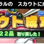 結構はまりましたが。。。