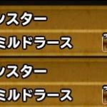 これしかこない