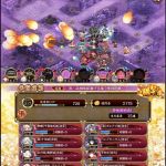 15審。仙台バーストがバグったけどまあよし。武神本体よりその後の雑魚ラッシュがしんどかったです。