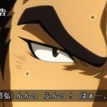 あぁ、任せろ！